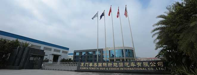 Xiamen Fengtai Bus i Coach International Co., Ltd.