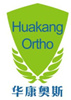 Xiamen Huakang Ortopedic Co., Ltd