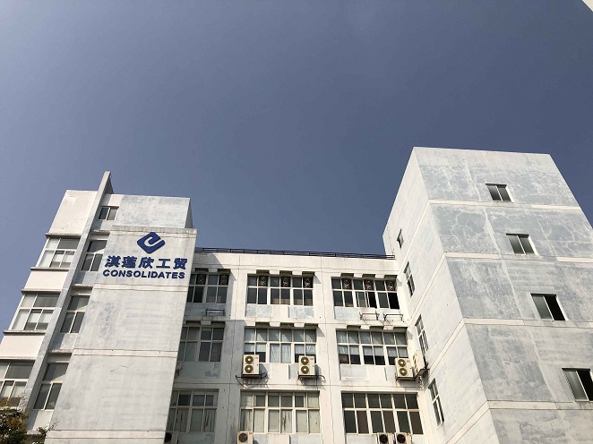 Xiamen konsoliduje Manufacture and Trading Co., Ltd