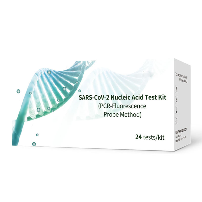 Zestaw do testu kwasu nukleinowego SARS-CoV-2 (metoda PCR-fluorescencyjna sonda)