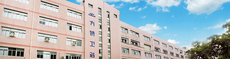 Xiamen Forbetter wyroby sanitarne Co., Ltd